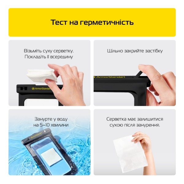 Фото - Чехол для смартфона Armorstandart Capsule Side Black (ARM84422)